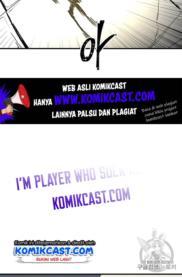 I Am Player Who Suck Alone (Solo Bug Player)